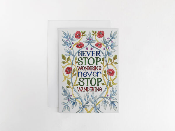 Never Stop