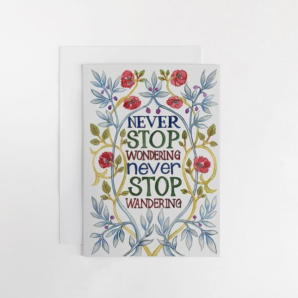 Never Stop